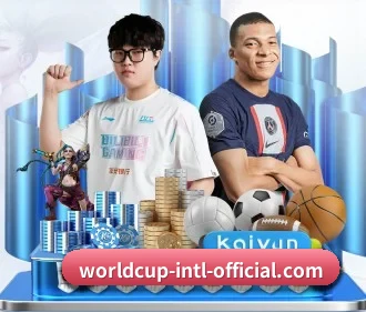 国际化进程(World Cup 2026)