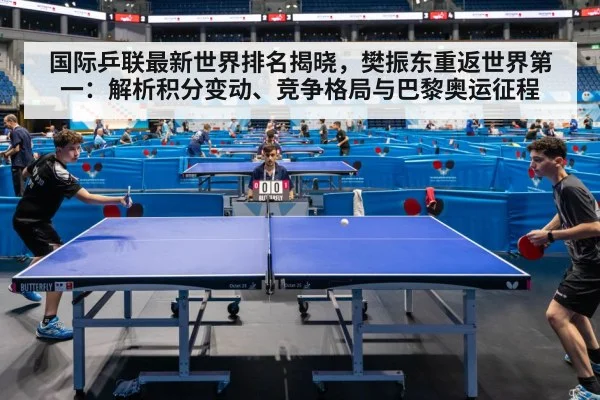 ping pong competition action